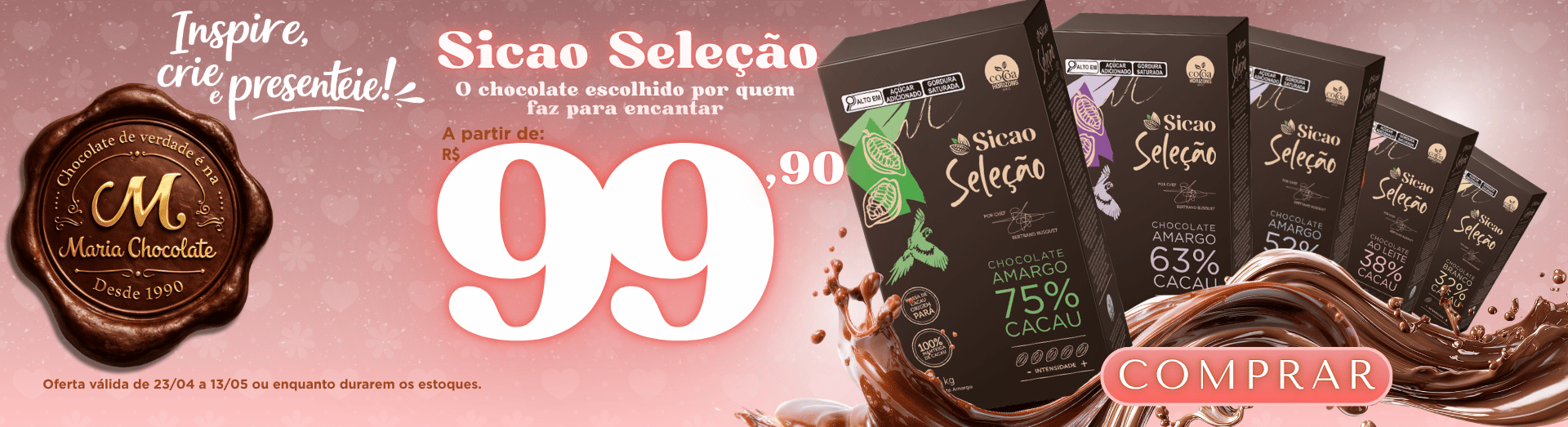 Sicao seleção