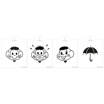 Kit Mini Stencil da Chico Bento c/ 4 unidades 7,5x9,5 cm - BlueStar
