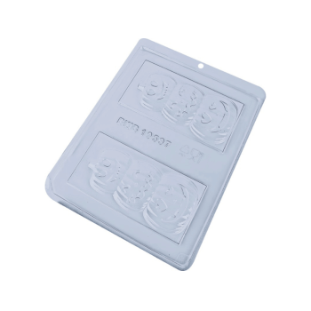 Forma Acetato Barra Abobora Divertida N10597 - Bwb